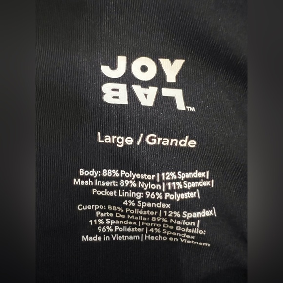 Joylab Black Glitter Mesh Leggings Size Large - Picture 3 of 6